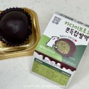 씨유(CU) 주례대로점 | 편의점 두쫀쿠 비교 CU 카다이프초코 쫀득찹쌀떡 이마트24 초코 카다이프 모찌