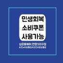 연향헤어