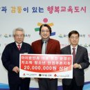 센타안경 이미지