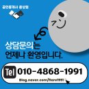 혜안약국 이미지