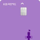 청구랜드 이미지