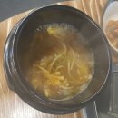 두진카 네이버블로그