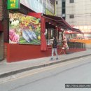 소문난할인마트 이미지