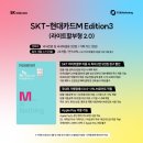 애플텔레콤 이미지