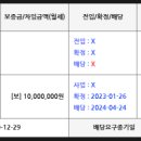 평강약국 이미지