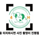 김천석천중학교 이미지