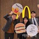 한국맥도날드김포장기DT 이미지