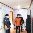 진인노인요양원 이미지