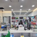 활기약국 이미지