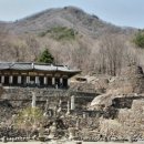 #3587 나는 누구인가? - 三神(삼신)의 三聖祖(삼성조) 이미지