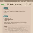 공기청정기 필터기능좀 봐주세요 이미지