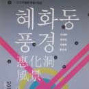 JCC미술관 이미지