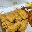 자담치킨시지매호점