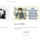오또또 - 의정부시 호원동 | 3-1✧˖° 모바일 청첩장 제작｜폴로라이드 사진을 넣을 수 있는 감성 모바일 청첩장 '오또의 청첩장' 후기