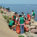 삼천리클린 이미지