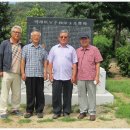 안동화련 이미지