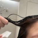 명미용실 - 오산시 | 사가정미용실 클리닉 후기 한명 상봉역점 밀본 3단계