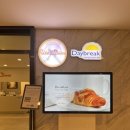 하워드존슨사우나 이미지