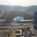 위례LPG충전소 이미지