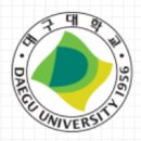 대구대학교 특수교육대학원 | [대구대학교 2026학년도 전기 특수교육대학원 신입생 모집요강 / 출처: 대구대학교 대학원 입학처...