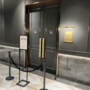 코엑스 부티크 프라이빗 2호 네이버블로그