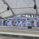 경희대백련태권도 네이버블로그