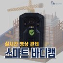 성하건설㈜ 이미지