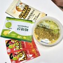 상봉 피자의 정석 에이펙스피자 3가지맛 트리플피자 후기