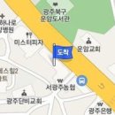 운암이비인후과의원 이미지