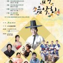 은평문화예술회관 이미지