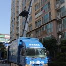 삼우포장 네이버블로그