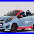 제일견인 이미지