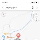 석탄보건진료소 이미지