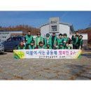 금수환경 이미지