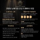 New body PT gym 이미지