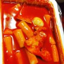 죠스떡볶이 이미지