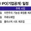 나라셀라주 이미지