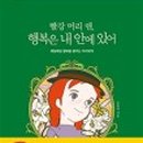 행복앤디자인