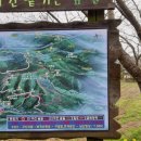 구항면 온요마을회관 이미지