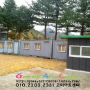 (학교)강릉초 이미지