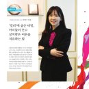 색채심리분석연구소온