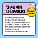 우정태권도 네이버블로그