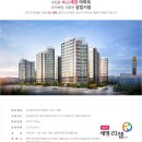 세영리첼 이미지