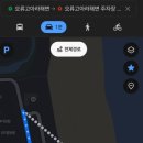 나정주유소 네이버블로그