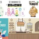 주식회사 스튜디오랩