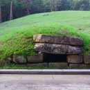 법흥사석분 이미지