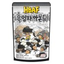 일러스트 디테일이 볼 맛 나는 HBAF 패키지 일러스트 이미지