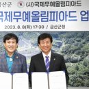 케이피드 이미지