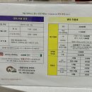광클라이밍
