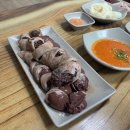 오르농장 이미지